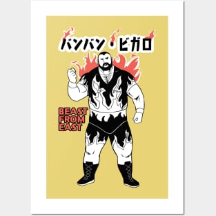 Bam Bam Bigelow Posters and Art